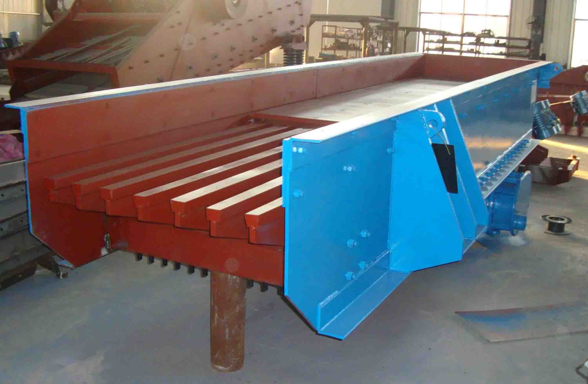 振動喂料機(jī)